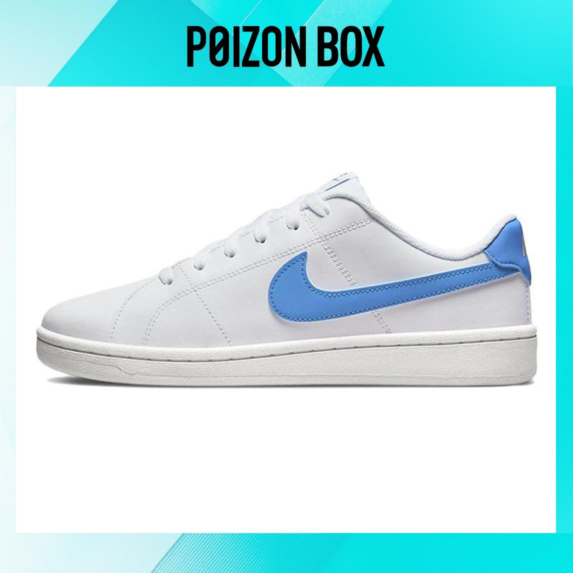 

кроссовки Male Nike Court Royale Skate shoes CQ9246-106