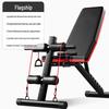 Longchan Adjustable Foldable Fitness Weight Bench