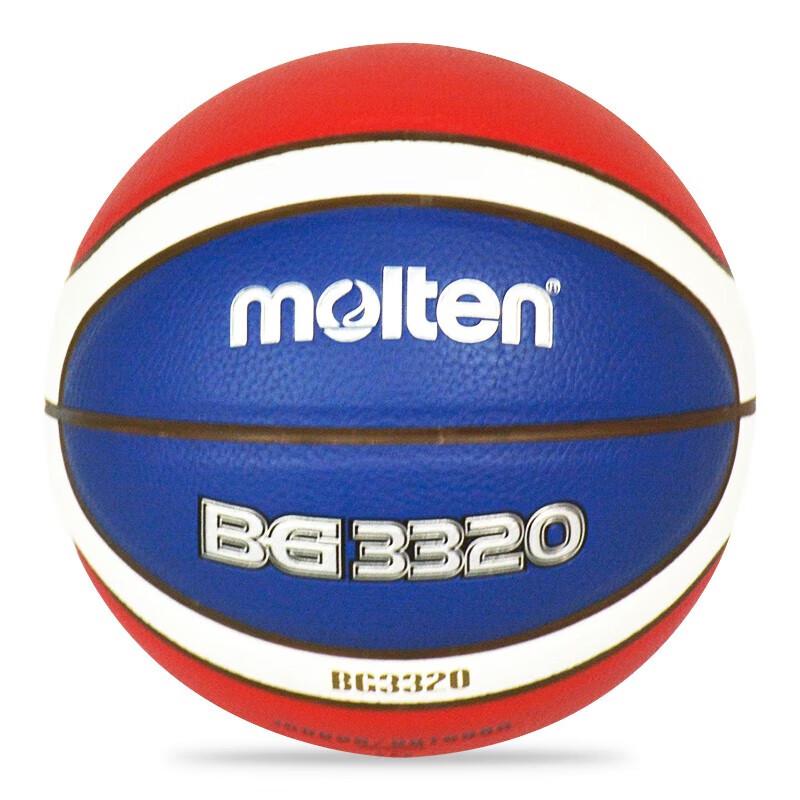 Molten B5G3320 PU Youth Basketball
