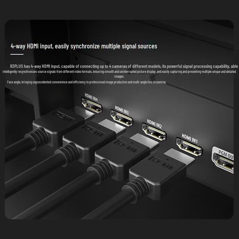 Jiashiying R3 Plus Live Streaming Switcher