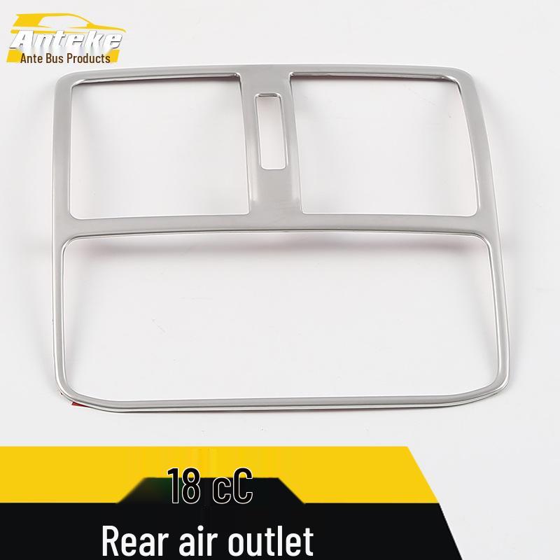 18 CC Rear Air Outlet Decorative Frame Bright Ring Panel