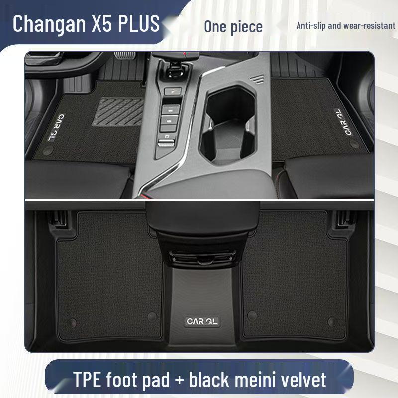 Odorless Floor Mats for 2024-2026 Changan X5 PLUS Bumper TPE Driver's Seat