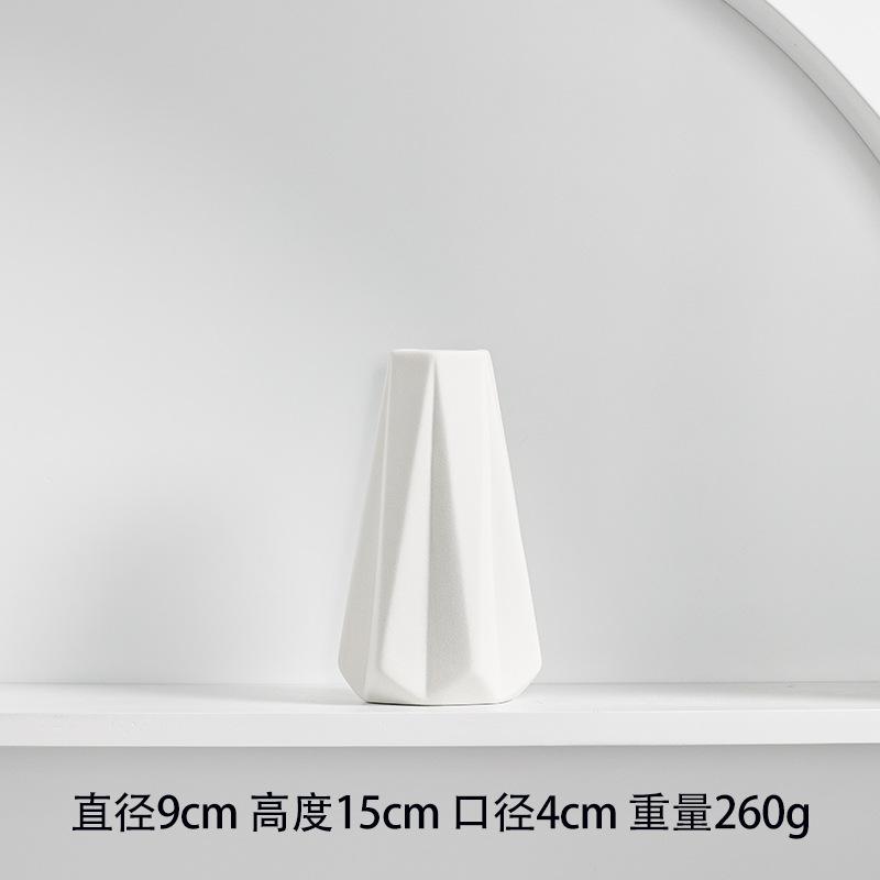 European Modern Creative Home Ceramic Vase Decoration Flower Arrangement Dry Flower Mini Vase Hand Frosted Vase Desktop Decor