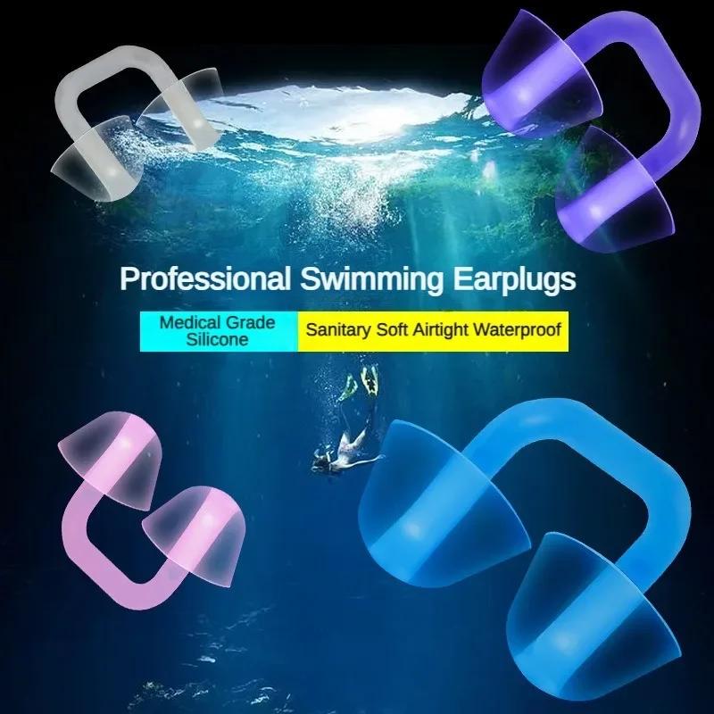 Swimming Professional Nose Clip Waterproof Reusable Invisible Nose Clip for Adults and Children Diving and Surfing Accessories
