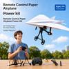 Remote Control Paper Airplane Kit With Gyro Stabilizer Diy Electric Rc Plane Power Module Paper Aircraft Transmitter Component