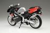 Aoshima Bunka Kyozai Scale The Bike Series 9 Honda MC18 NSR250R Plastic Model (AOSHIMA) 1/12 No. '89