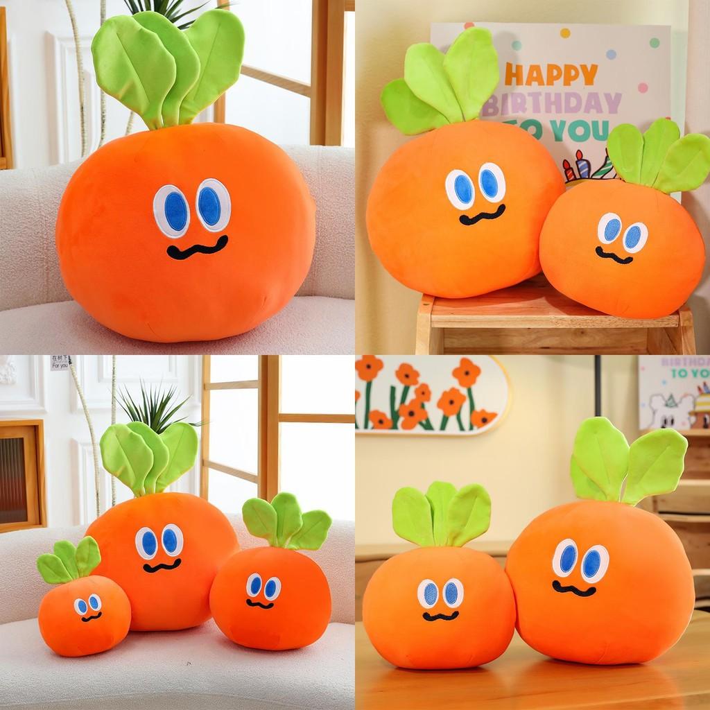 Mojo Carrot Plush Toy With Short Pile Fabric Cute Cartoon Cushion For Gift And Home Decor