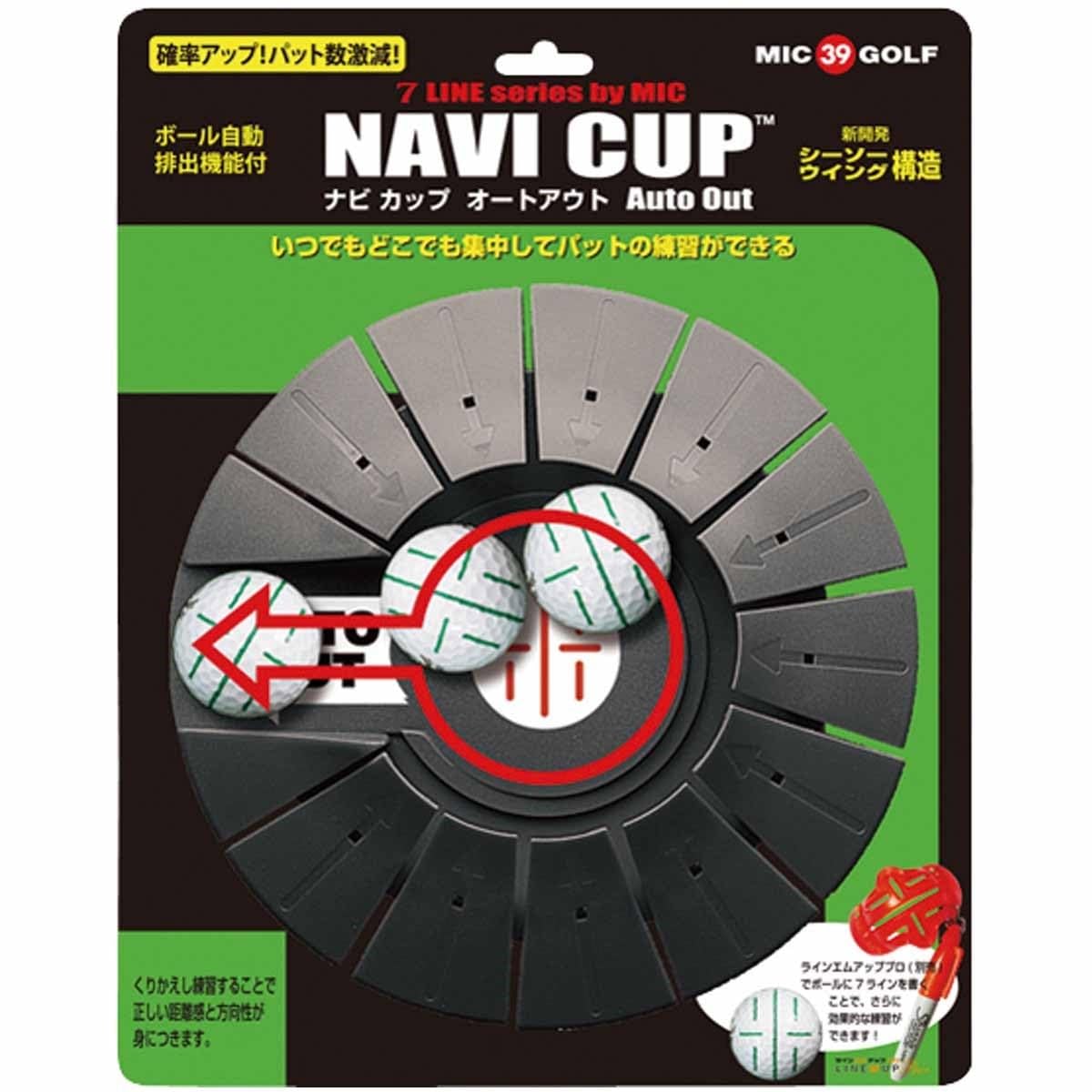 

Mic Golf (MIC 39 GOLF) 7 LINE series NAVI CUP Auto Out M-441