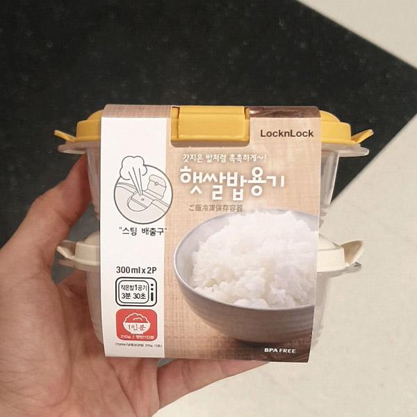 LocknLock Rice Container for Heating 300ml x 2P