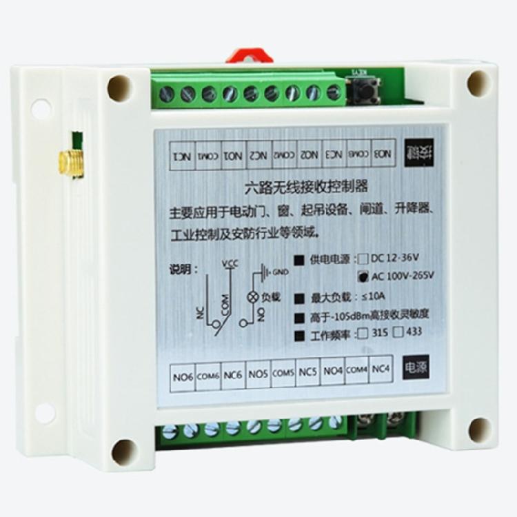 Remote Control Wireless Switch 12V-24V 6CH 6 Way Relay Receiver 6CH Transmitter