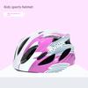 Tooquv Bicycle Helmets for Children Boy Cycling Helmet Girl Bicycle Mountain Bike Helmet Cycling Fixture