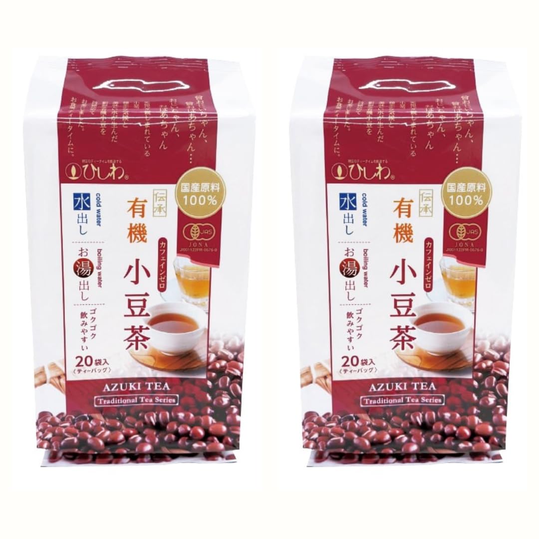 

Органический Адзуки Органический Адзуки 20 Чайных Пакетиков x 2 JAS Подходит для Холодного или Горячего 40 Чайных Пакетиков [Отечественный Чай] Чай, Пакетики, Без Кофеина, Сертифицированный, Заваривание,