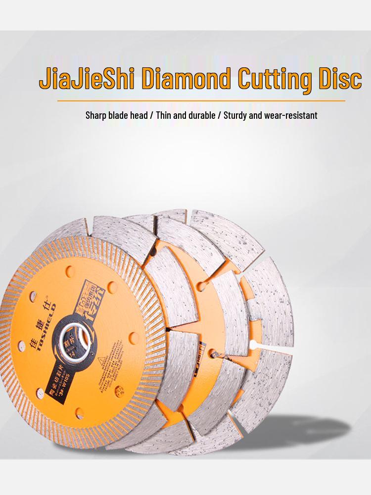JiaJieShi Diamond Cutting Disc for Wall Slotting, Tile, and Marble - Dry Cutting Blade for Angle Grinders
