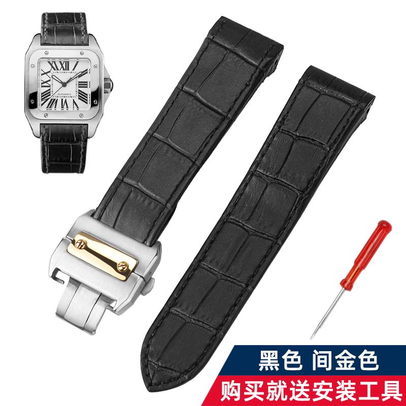 20 23mm Vysoce kvalitní kožený řemínek k hodinkám Pro Cartier Santos Řemínek z hovězí kůže Santos 100 pánské dámské skládací spona Náramkové doplňky