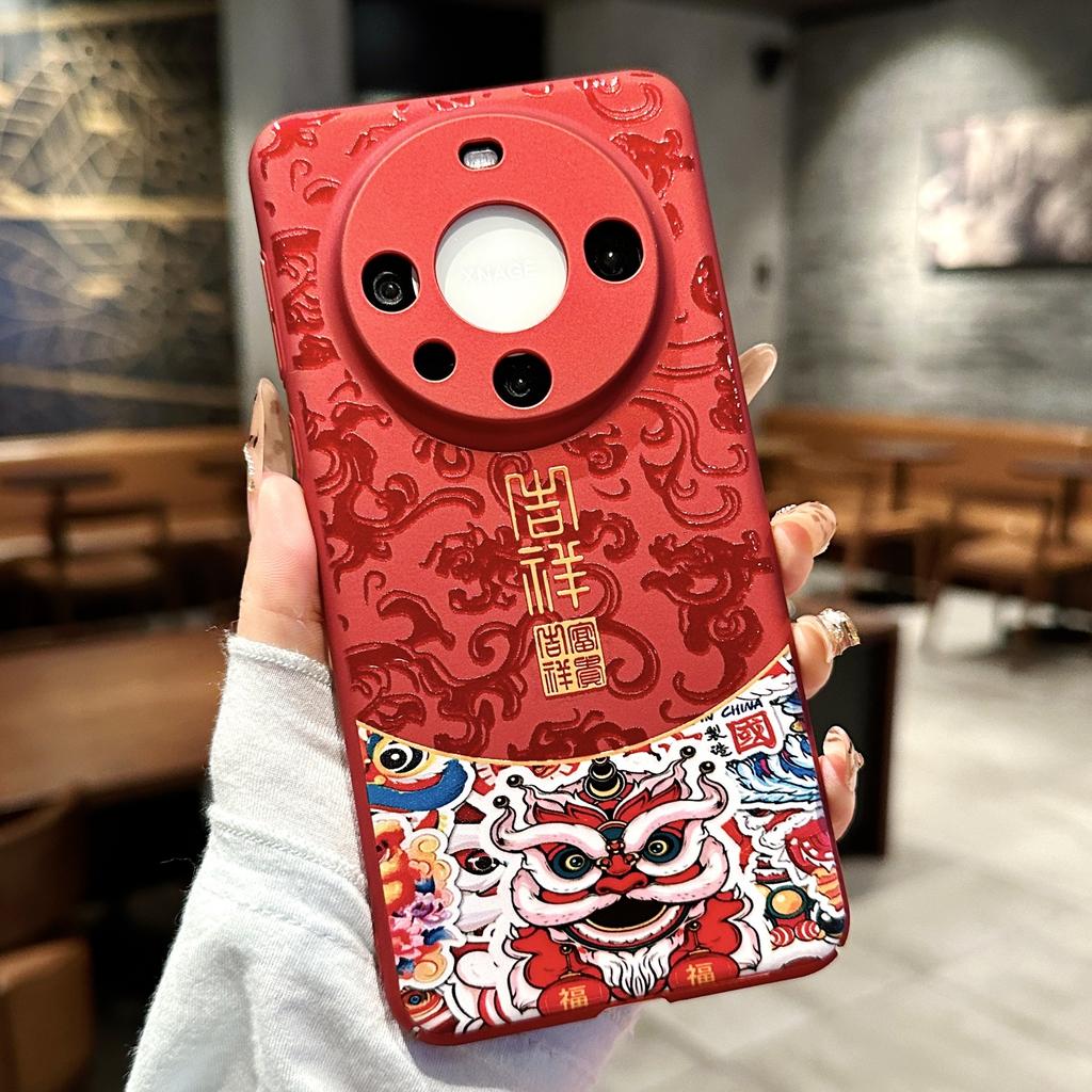 Huawei Mate70pro Auspicious Snake Phone Case, Mate60 New Year Skin-like P70 Anti-drop Protective Case