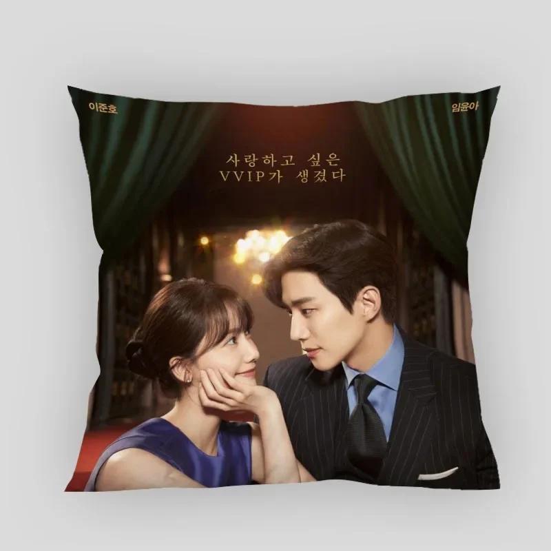 King The Land Pillow Cover Customize Pillowcase Modern Home Decorative Pillow Case For Living Room 45X45cm