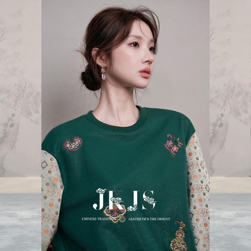 JK&JS Embroidered New Chinese Style Cotton Sweatshirt
