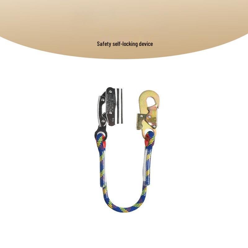 Miling Electric Traction Rope Self-Locking Device