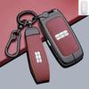 Geely Galaxy Key Case: Compatible with L6, A7, E8, E5, L7, M9, Starlight 6/8