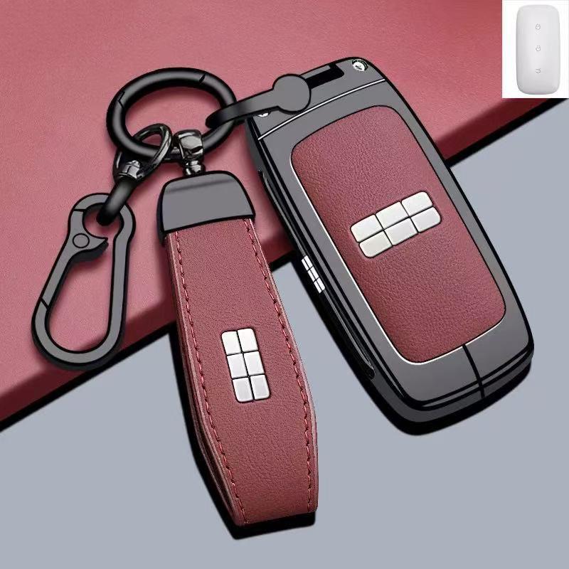 Geely Galaxy Key Case: Compatible with L6, A7, E8, E5, L7, M9, Starlight 6/8