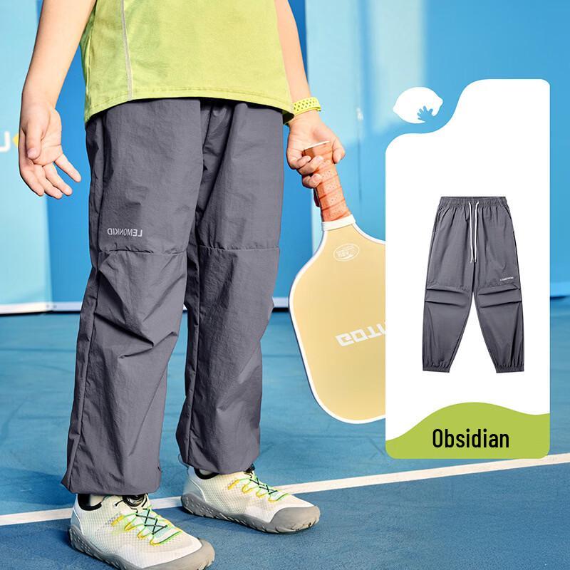 Lemonkid Quick-Dry Casual Sport Pants