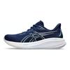Asics Чоловічі кросівки Gel Cumulus 26 Blue Expanse Blue-Teal 1011B792-401