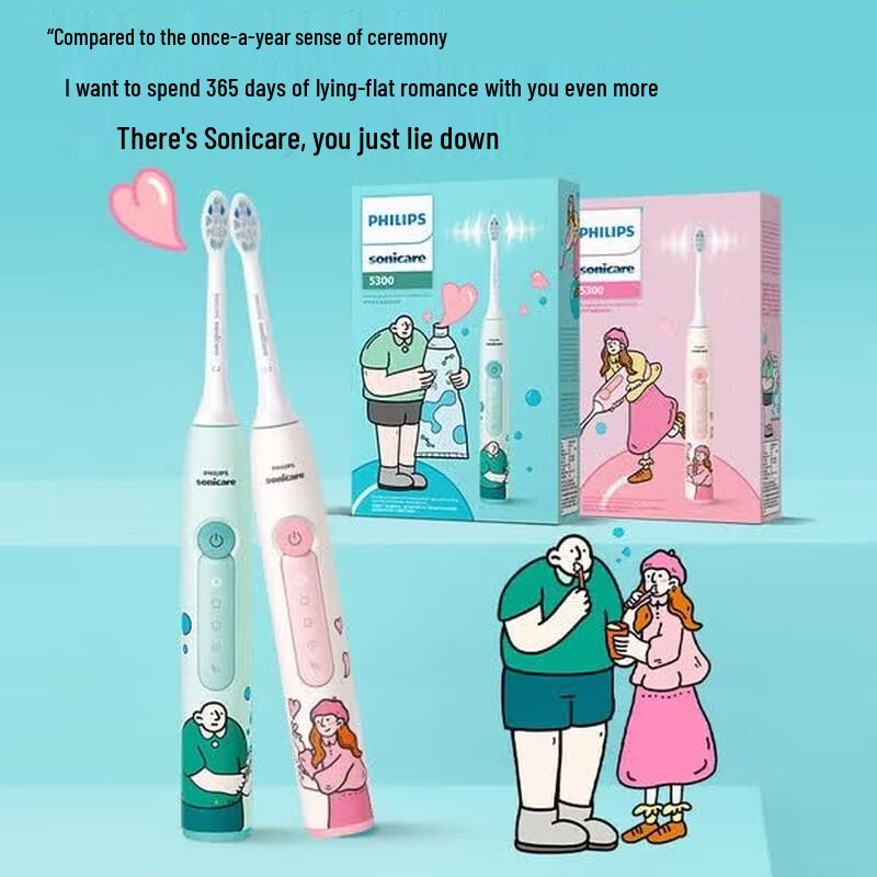 Philips DiamondClean 3 Series Sonic Electric Toothbrush, Lily Limited Edition CN plug (adapter included)