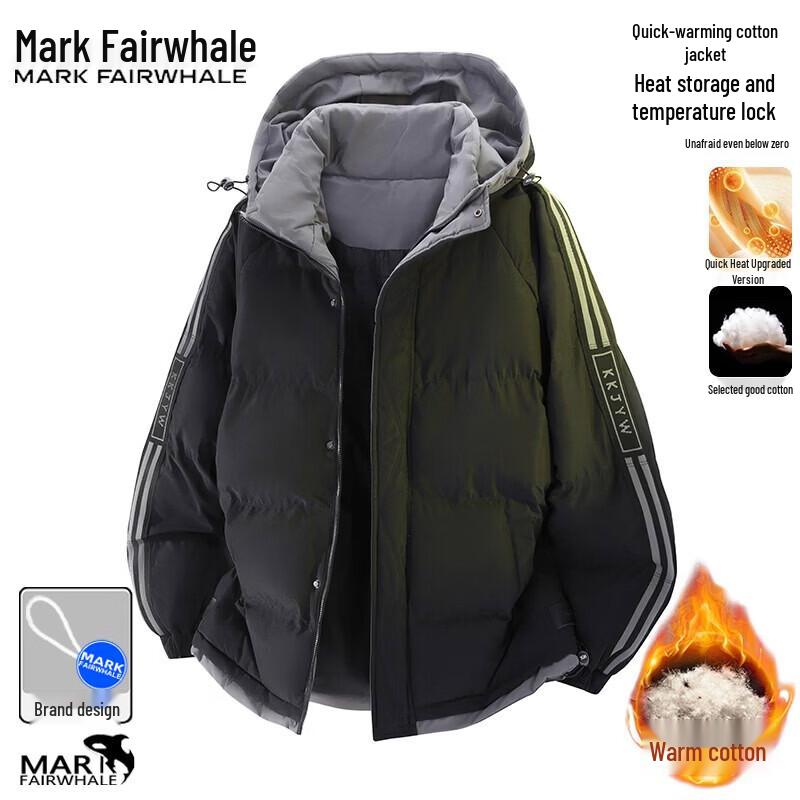 Mark Fairwhale Men s Hooded Fleece Lined Warm Casual Coat L