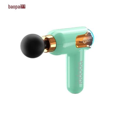 BAOPAI Smart Mini Fascia Gun CN Plug (adapter Included)