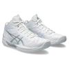 Asics Gelhoop V16 Narrow Fashion Versatile Low Top Basketball Shoes Men sneaker White 1063A079-100