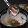 304 Stainless Steel 2-in-1 Soup Ladle & Skimmer Set (2-Pack)