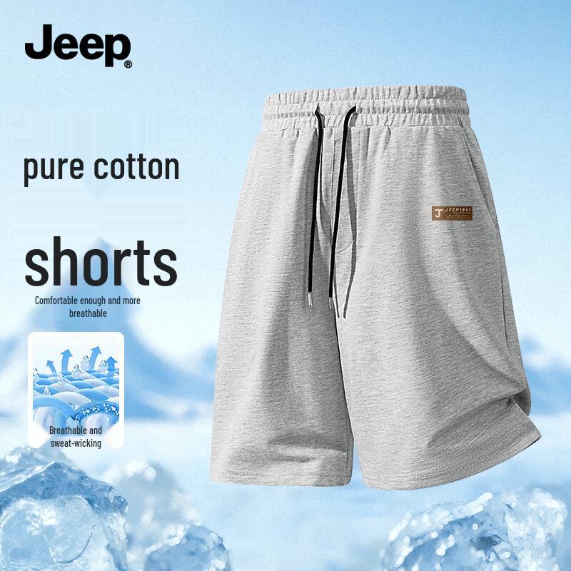Jeep Men's Summer Loose Fit Cotton Casual Shorts