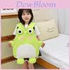 Cute Lightweight Kids Cartoon Frog Backpack For Boys And Girls School Bag