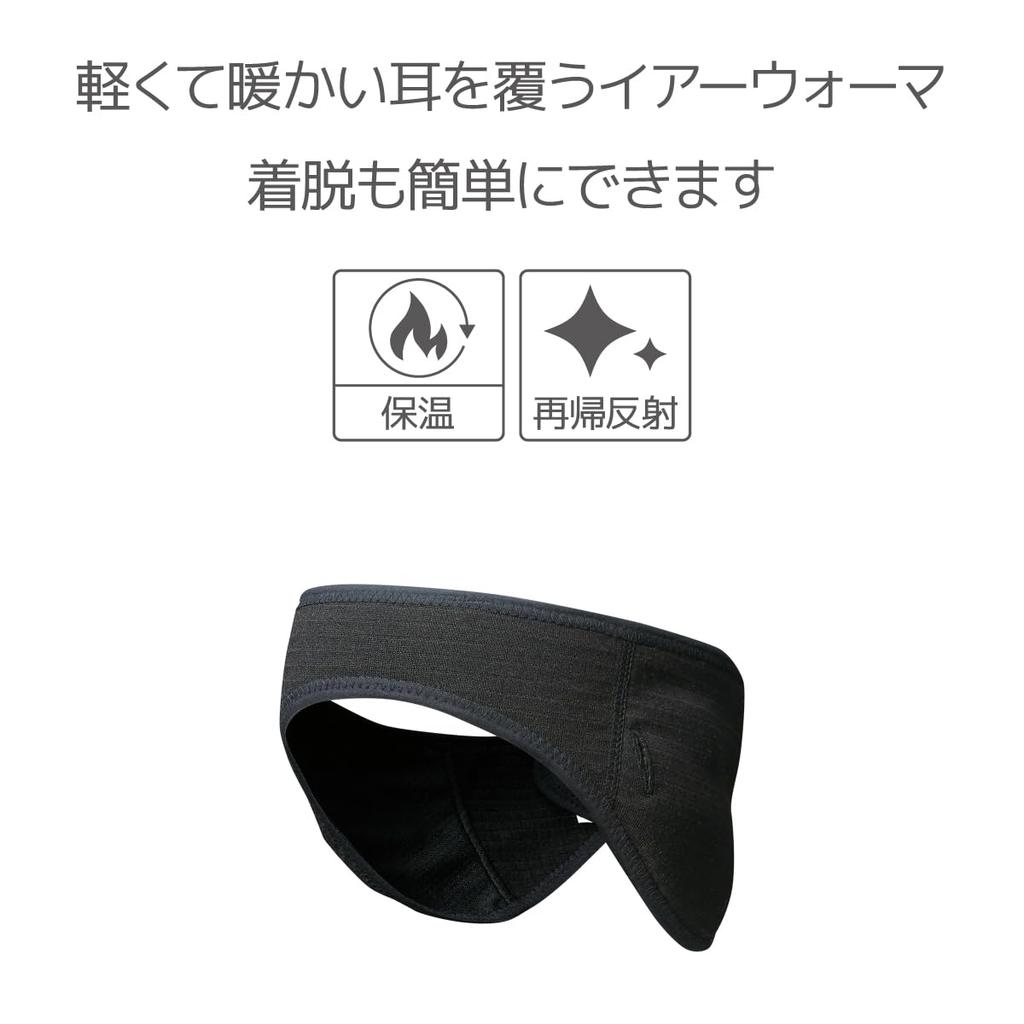 Pearl Izumi Ear Warmers 82 Men's