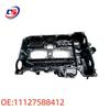 BMW N20/N21 Aluminum Valve Cover Replacement 