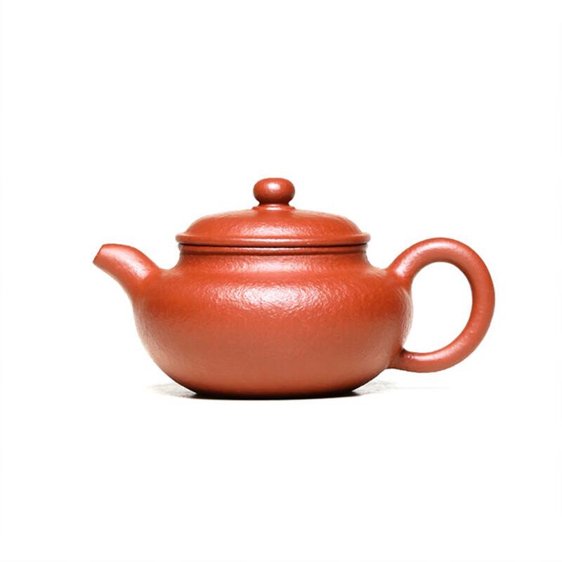 Yixing Zhuni Zisha Teapot