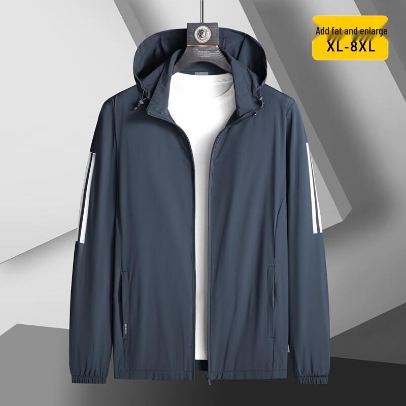 Dibinze Men's Plus Size Detachable Hood Ice Silk Breathable Summer Jacket