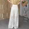 Bailuyu French Retro High-Waist Hollow-Out Embroidered Straight-Leg Pants