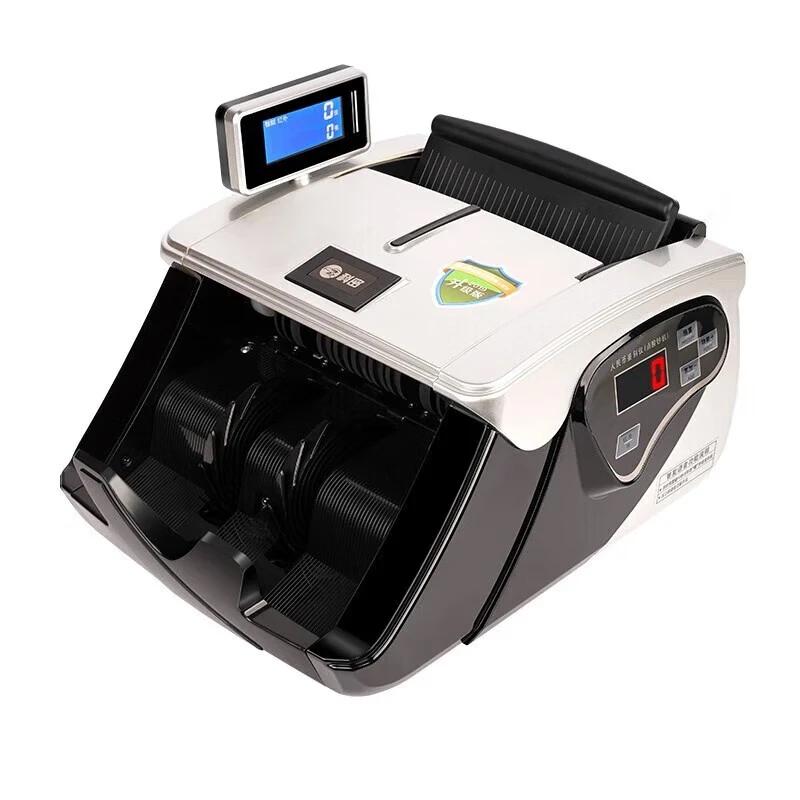 Comet Smart RMB Banknote Counter with Voice Alarm