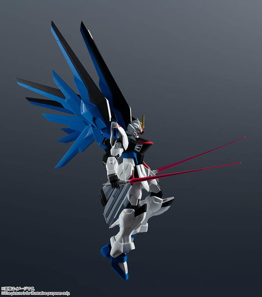 TAMASHII NATIONS GUNDAM UNIVERSE Mobile Suit Gundam SEED FREEDOM GUNDAM 150mm figurină mobilă pictată ZGMF-X10A Aprox.. ABS&PVC