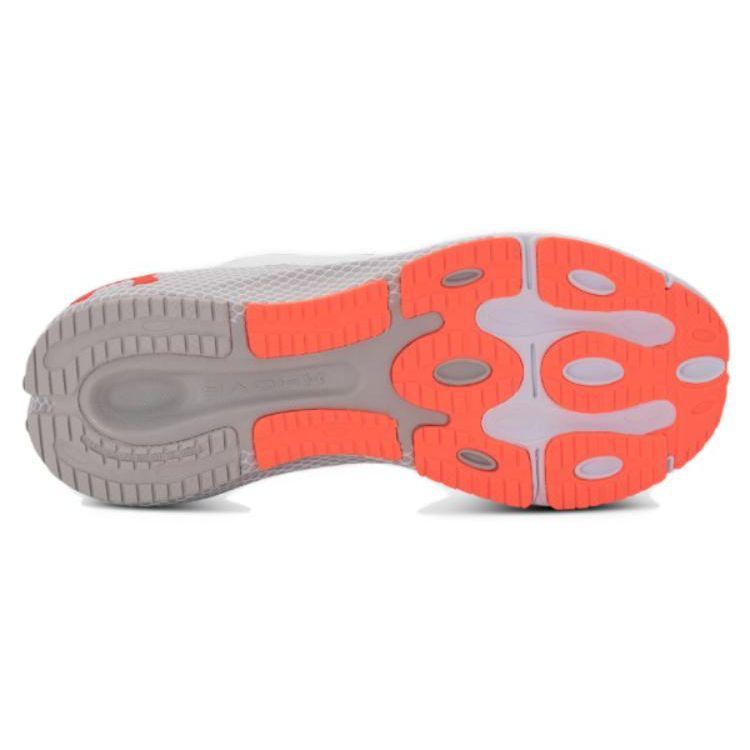 Under Armour UA HOVR Machina 3 White Orange Men 3025660-101