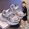 New Stylish Running Shoes for Boys, Dad-style Children's Autumn footwear2026New Spring and Autumn Sports Shoes for Girls