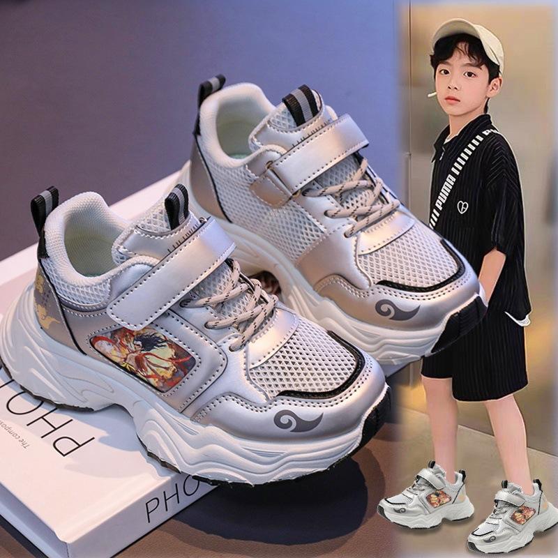 New Stylish Running Shoes for Boys, Dad-style Children's Autumn footwear2026New Spring and Autumn Sports Shoes for Girls