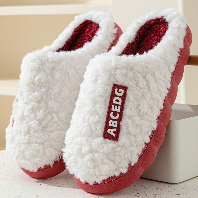 Autumn and winter cotton slippers women's thick-soled non-slip couples home indoor warm plush confinement shoes fluffy shoes