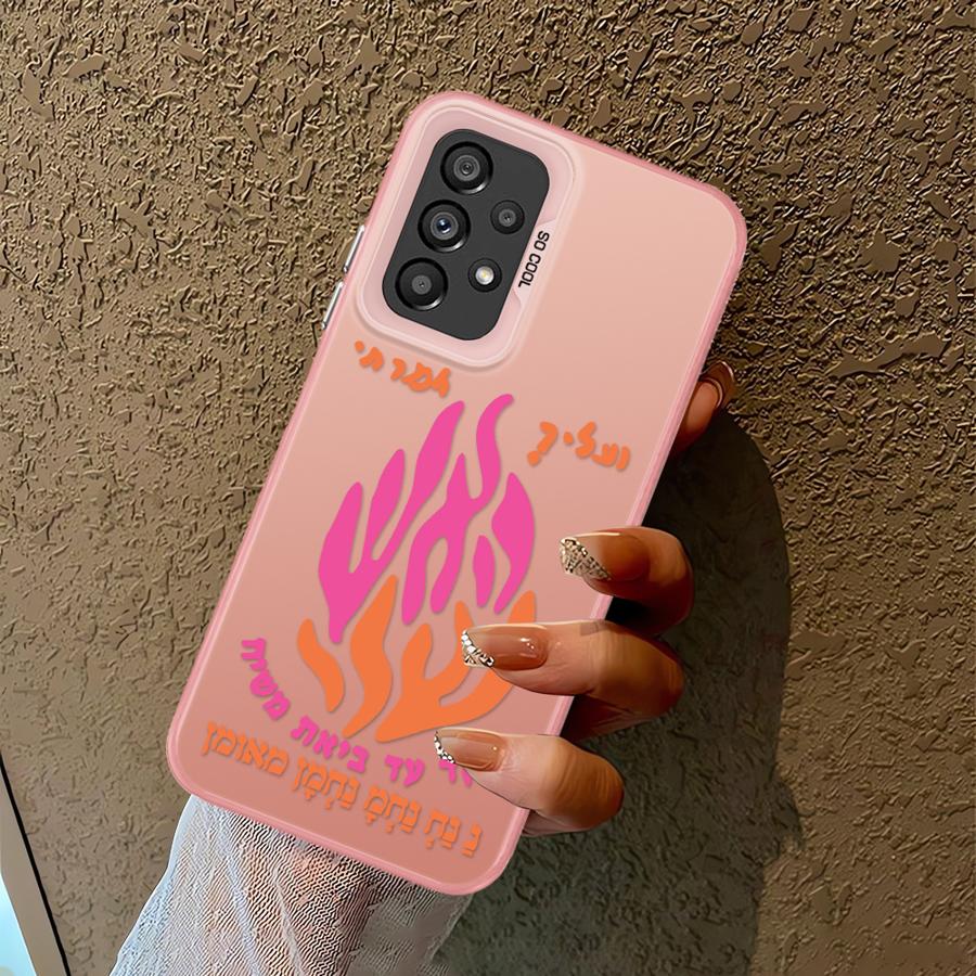 

Flame Pattern Soft Cover Phone Case For Samsung For Galaxy A16 A34 A23 A17 A13 A24 A15 A14 A25 A12 A32 Galaxy A16