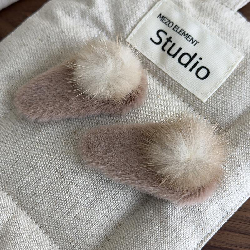 

Cute Fur Ball Plush Water Drop Hair Clips Set BB Clip for Woman Girls Sweet Hairpins Child Lovely Barrettes Retro Headdress New