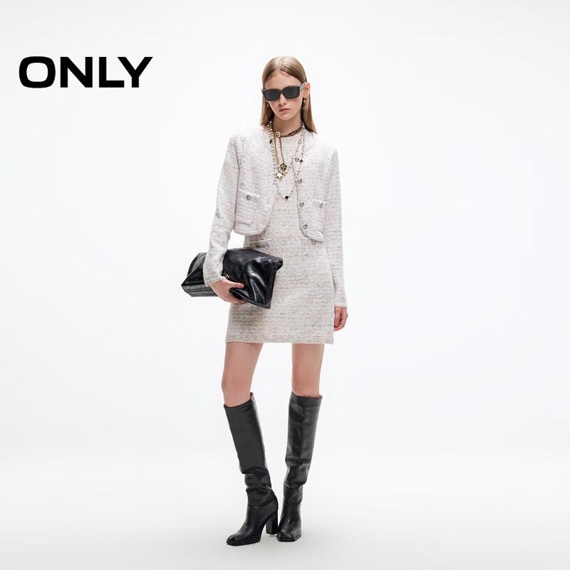 ONLY Elegant Knit Short Dress Set