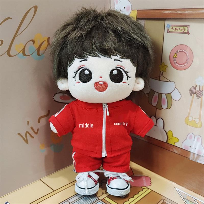 Sun Yingsha 20cm Plush Star Doll - Cute Holiday Toy Gift