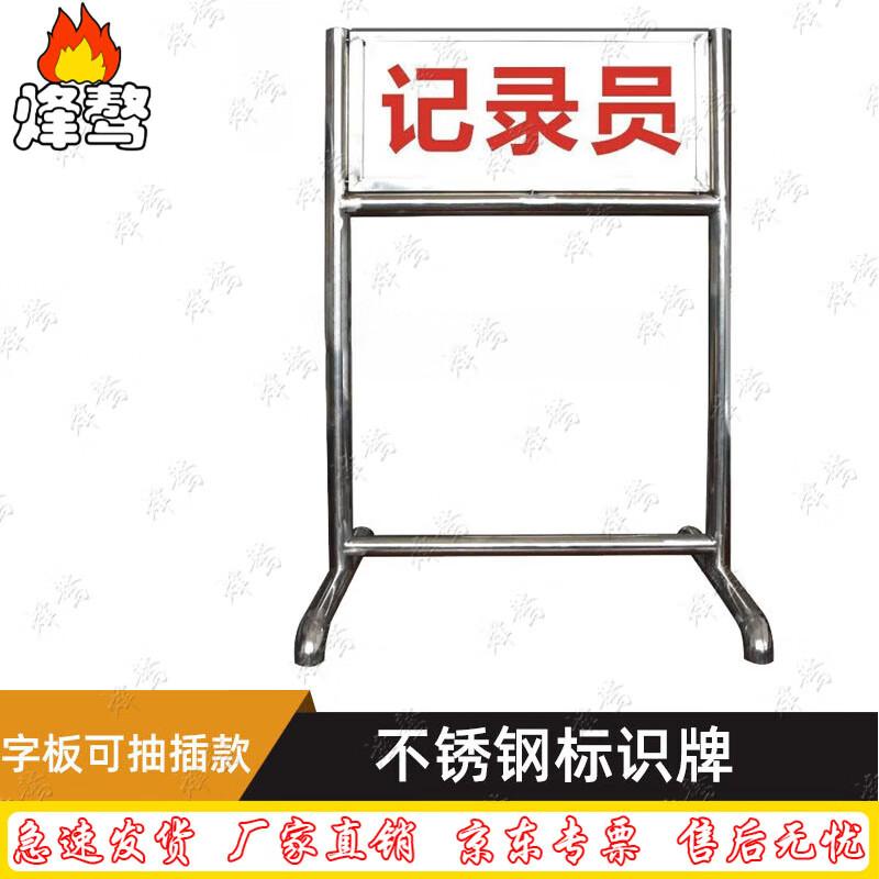 Venue Scoreboard & Signage Kit