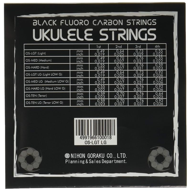 ORCAS Ukulele String Set for Soprano and Concert Ukuleles (Light Gauge, Low-G) OS-LGT LG